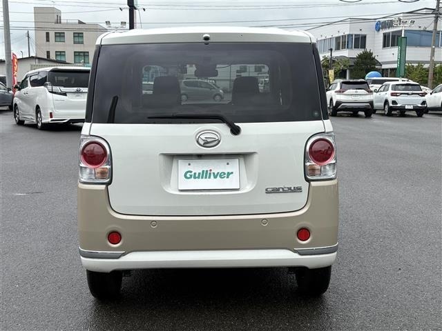 Daihatsu MOVE CANBUS 2021 8477077-11