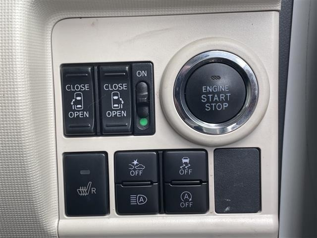 Daihatsu MOVE CANBUS 2020 8477079-7
