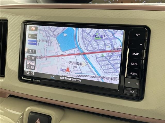 Daihatsu MOVE CANBUS 2018 8477086-16