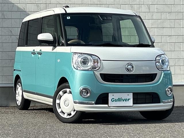 Daihatsu MOVE CANBUS 2022 8477087-0