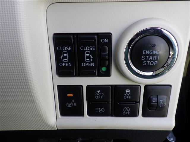 Daihatsu MOVE CANBUS 2019 8477088-7