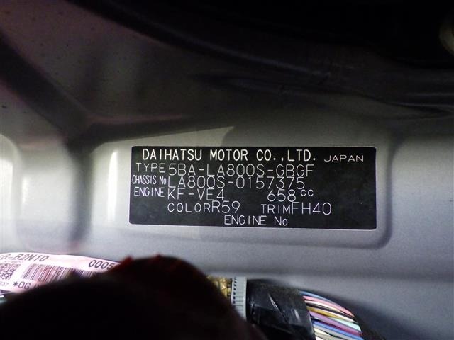 Daihatsu MOVE CANBUS 2019 8477088-8