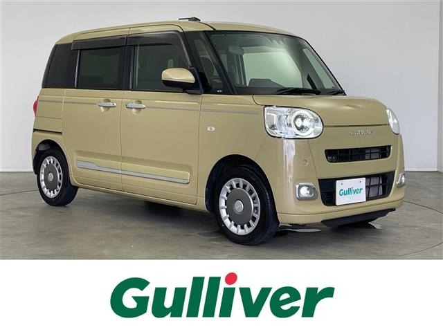 Daihatsu MOVE CANBUS 2022 8477089-0