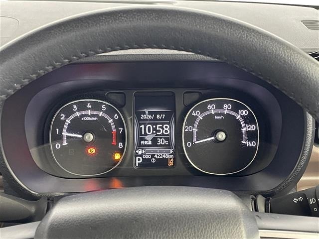 Daihatsu MOVE CANBUS 2022 8477089-1