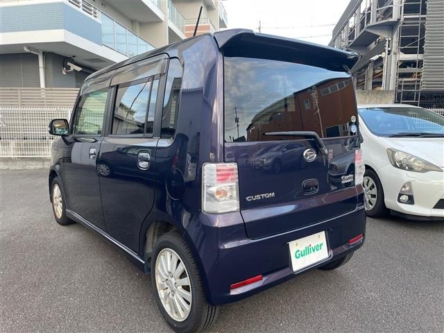 Daihatsu MOVE CONTE 2010 8475285-1