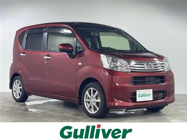Daihatsu MOVE 2017 8476024-0