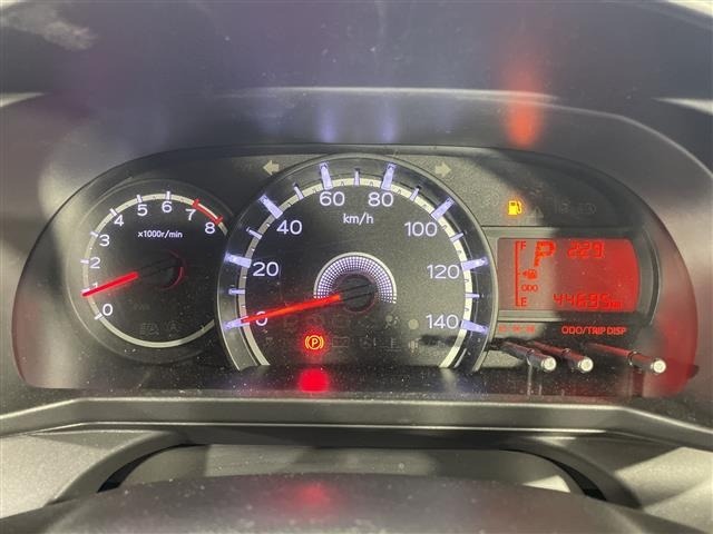 Daihatsu MOVE 2017 8476024-20