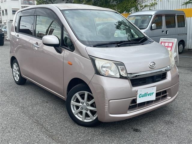 Daihatsu MOVE 2013 8476025-0
