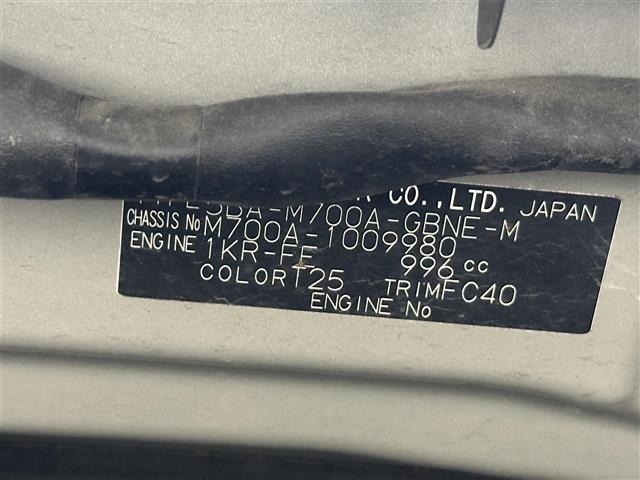 Toyota PASSO 2018 8474562-8