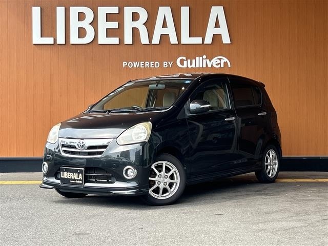 Toyota PIXIS EPOCH 2013 8474501-0
