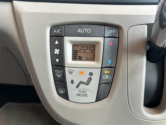 Toyota PIXIS EPOCH 2013 8474501-1