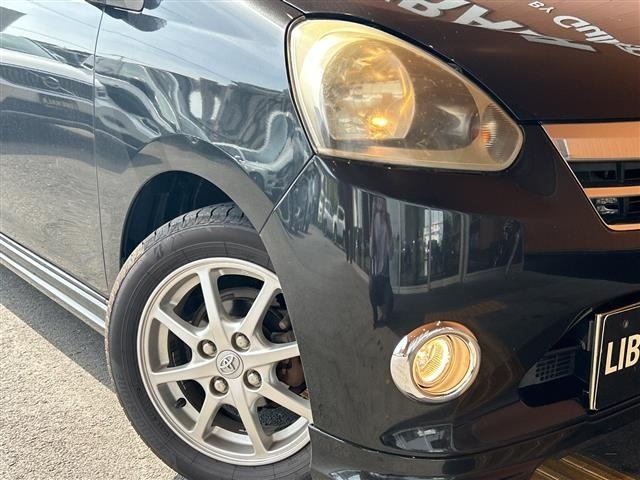 Toyota PIXIS EPOCH 2013 8474501-2