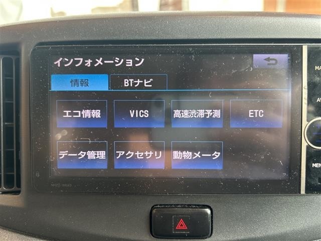 Toyota PIXIS EPOCH 2013 8474501-21