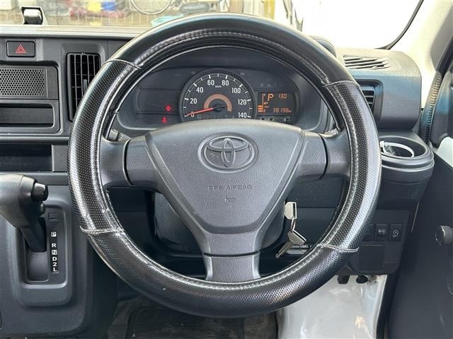Toyota PIXIS VAN 2021 8465404-17