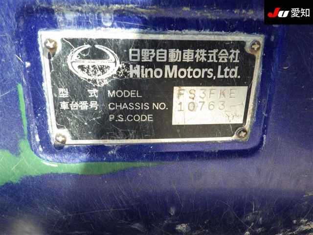 Hino PROFIA 2000 8476294-10