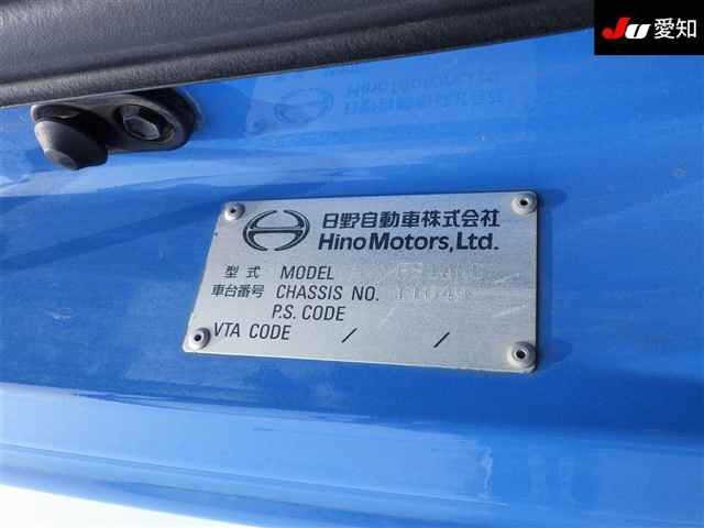 Hino PROFIA 2016 8476295-14