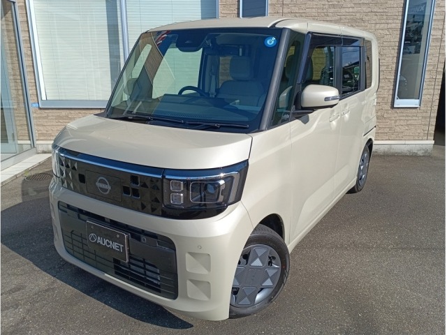 Nissan ROOX 2026 8475744-0