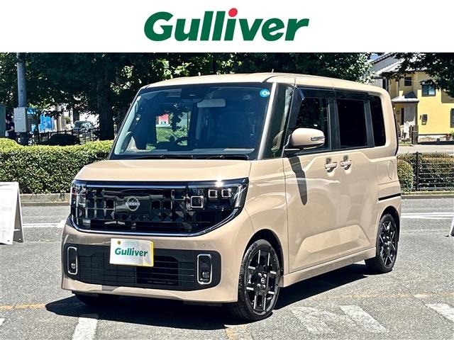 Nissan ROOX 2026 8476257-0