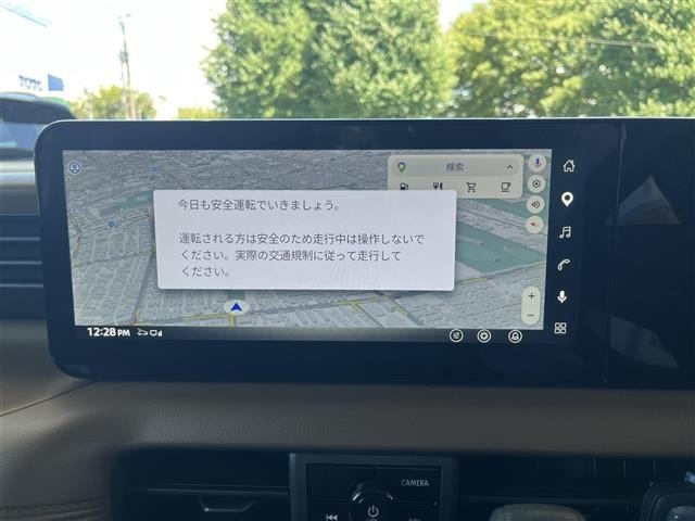Nissan ROOX 2026 8476257-20
