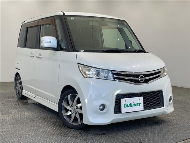 sat car