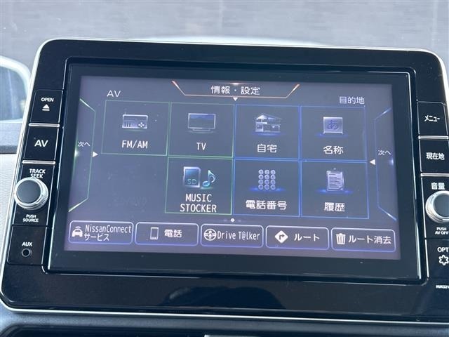 Nissan ROOX 2022 8476271-15