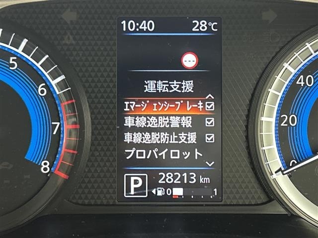 Nissan ROOX 2022 8476272-17