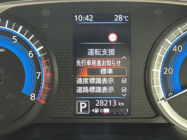 Nissan ROOX 2022 8476272-19