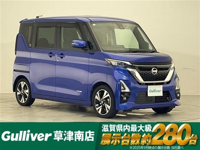 Nissan ROOX 2022 8476273-0