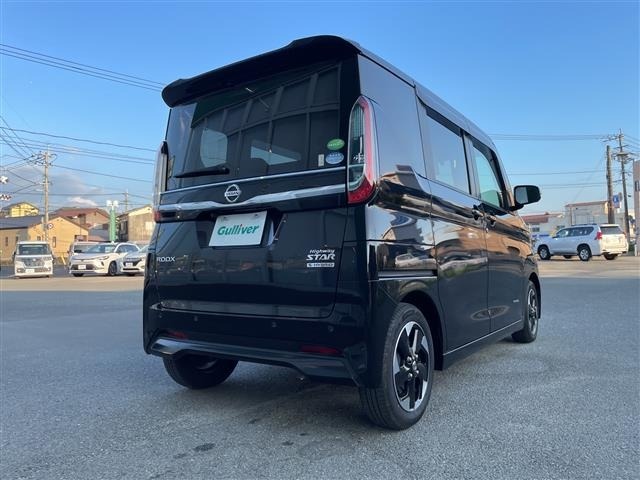 Nissan ROOX 2020 8476274-2
