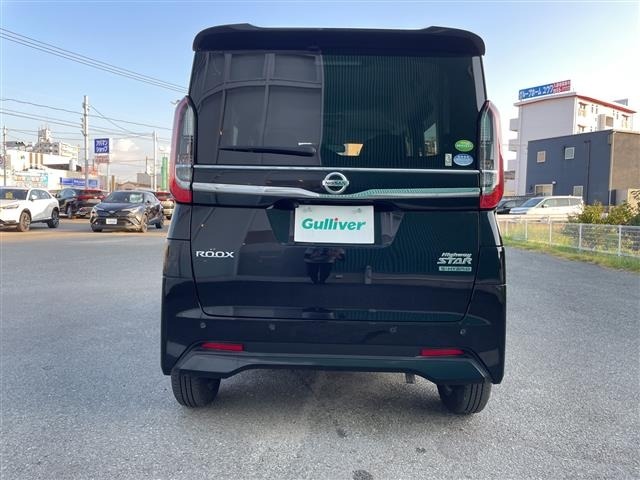 Nissan ROOX 2020 8476274-4