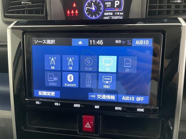 Toyota TANK 2020 8472629-18