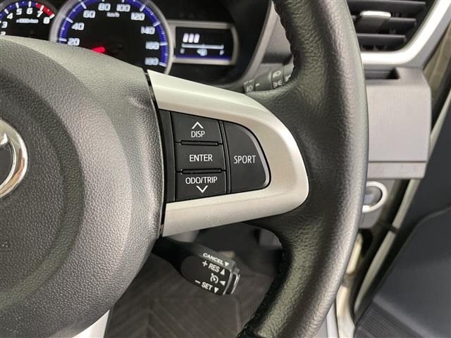 Toyota TANK 2020 8472629-9