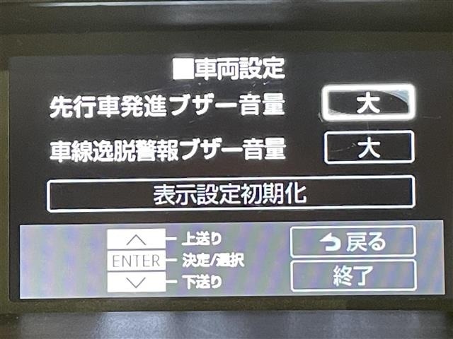 Toyota TANK 2018 8472695-18