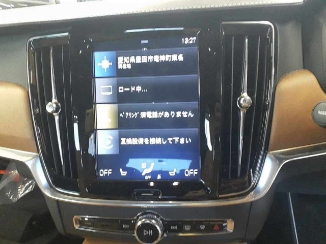 Volvo V90 2019 8478346-12