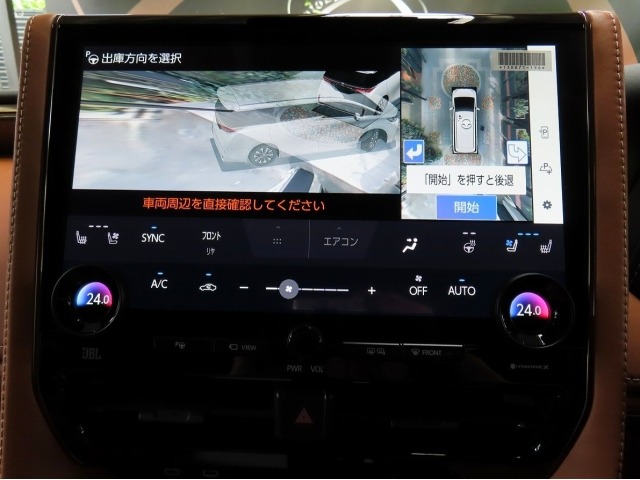 Toyota VELLFIRE 2024 8475330-18