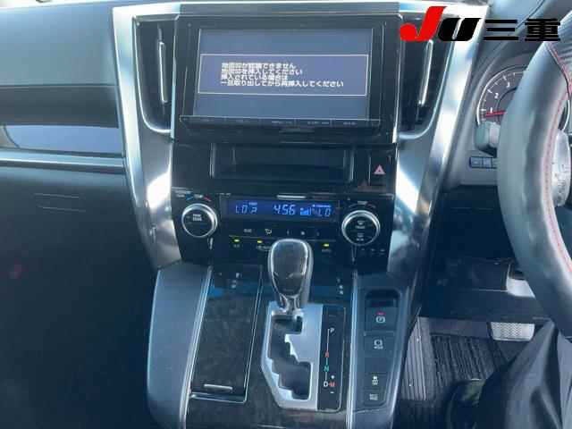 Toyota VELLFIRE 2016 8475332-11
