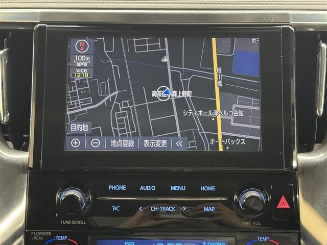Toyota VELLFIRE 2020 8475724-13