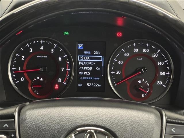 Toyota VELLFIRE 2020 8475724-19