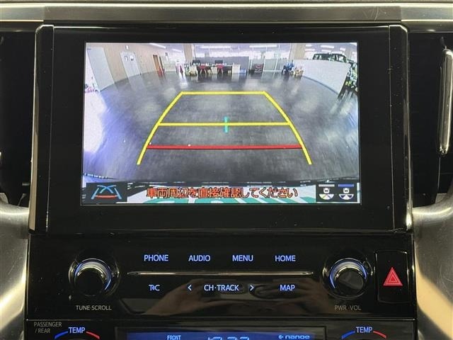 Toyota VELLFIRE 2020 8475724-29