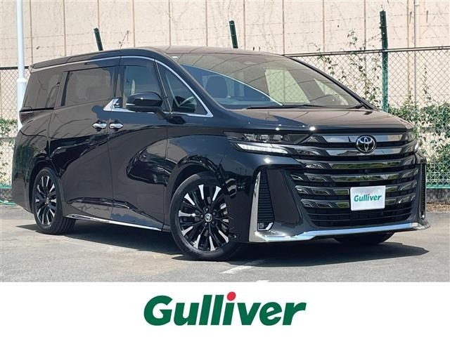 Toyota VELLFIRE 2024 8475757-0