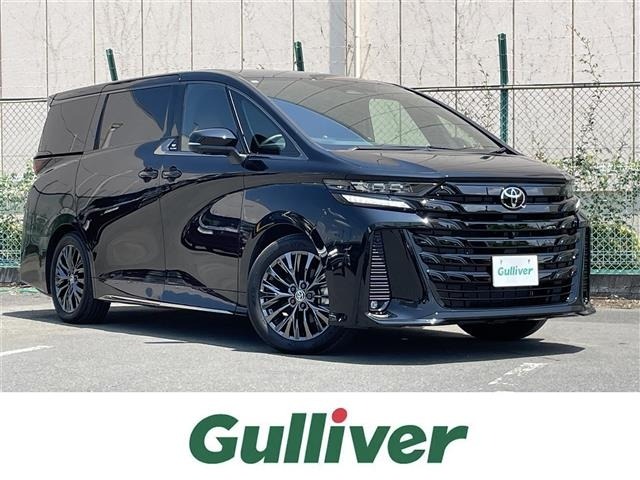 Toyota VELLFIRE 2025 8475759-0