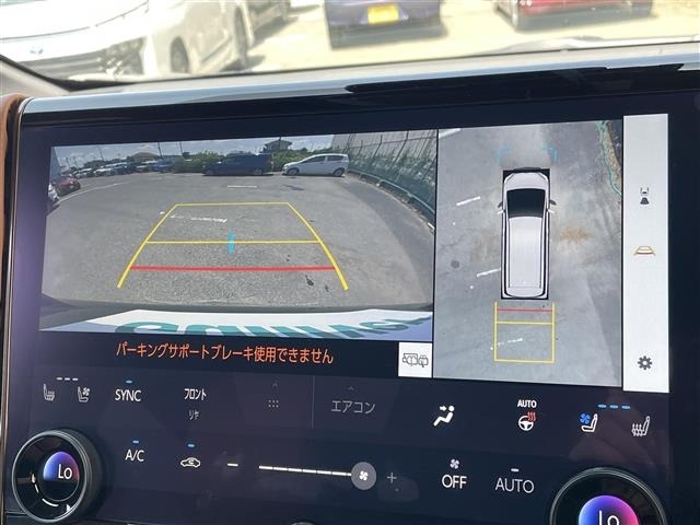 Toyota VELLFIRE 2025 8475759-16