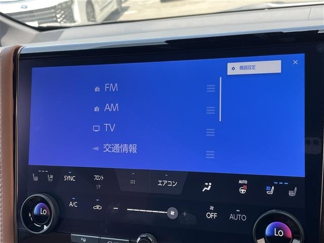 Toyota VELLFIRE 2025 8475759-4