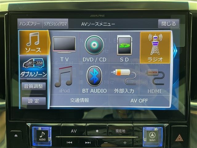 Toyota VELLFIRE 2019 8475772-16