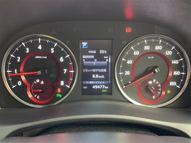 Toyota VELLFIRE 2019 8475772-8