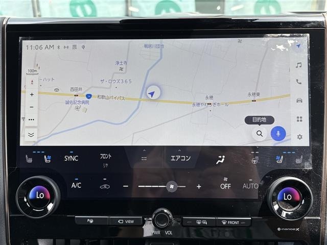 Toyota VELLFIRE 2025 8475793-15