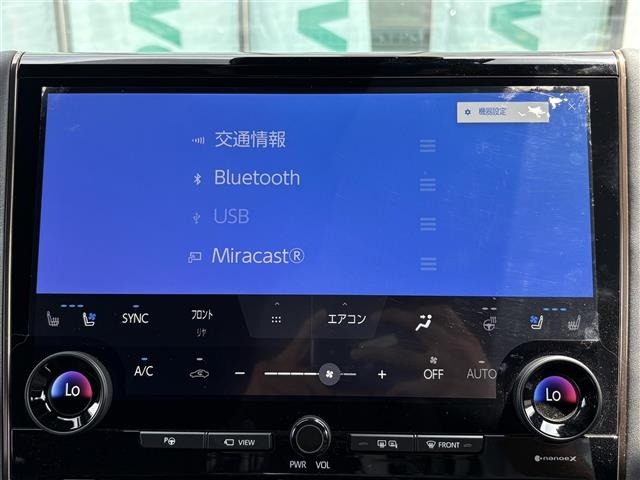 Toyota VELLFIRE 2025 8475793-16