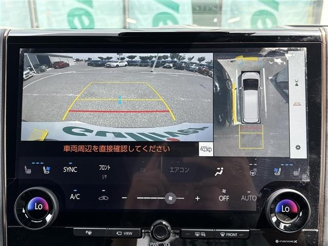 Toyota VELLFIRE 2025 8475793-17