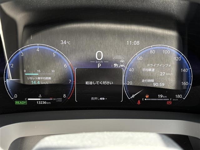 Toyota VELLFIRE 2025 8475793-19