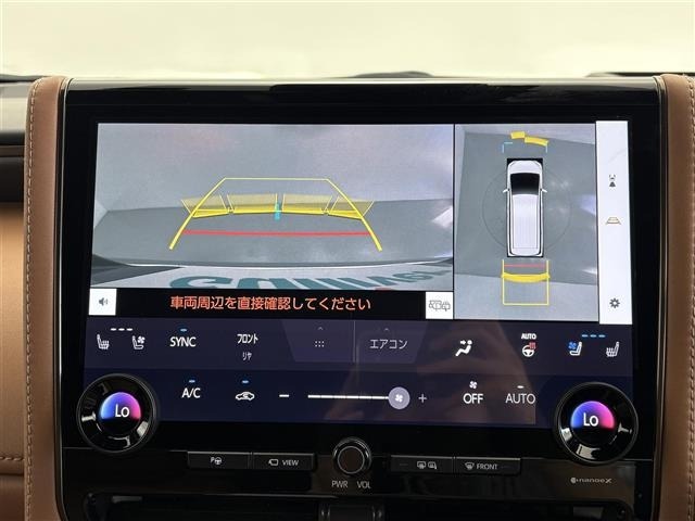 Toyota VELLFIRE 2024 8475802-9